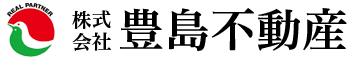 株式会社豊島不動産
